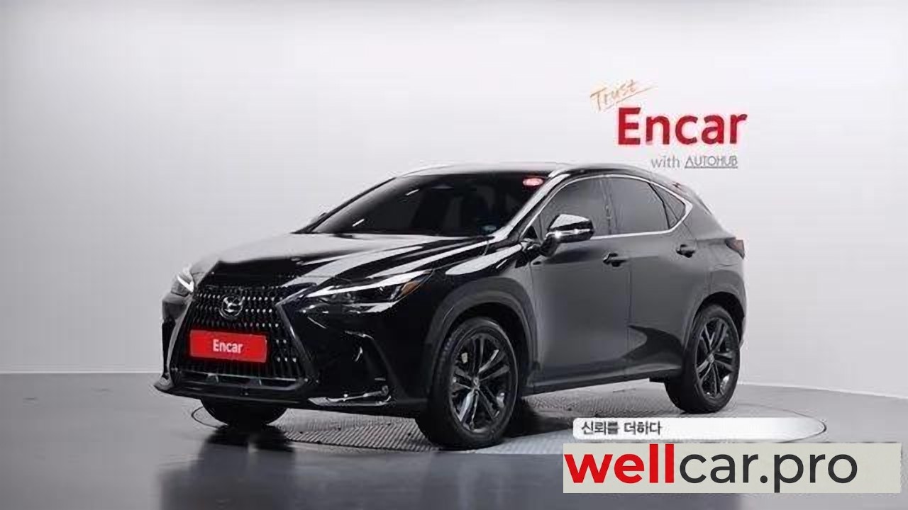 lexus Nx350h 2nd Generation