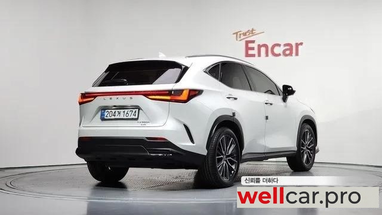lexus Nx350h 2nd Generation