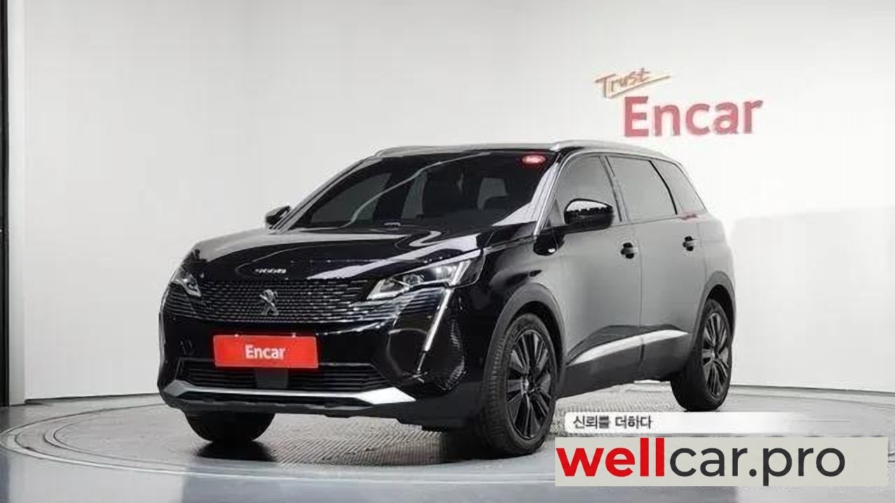 peugeot 5008 Ii