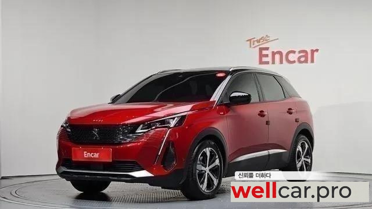peugeot 3008 2nd Gen