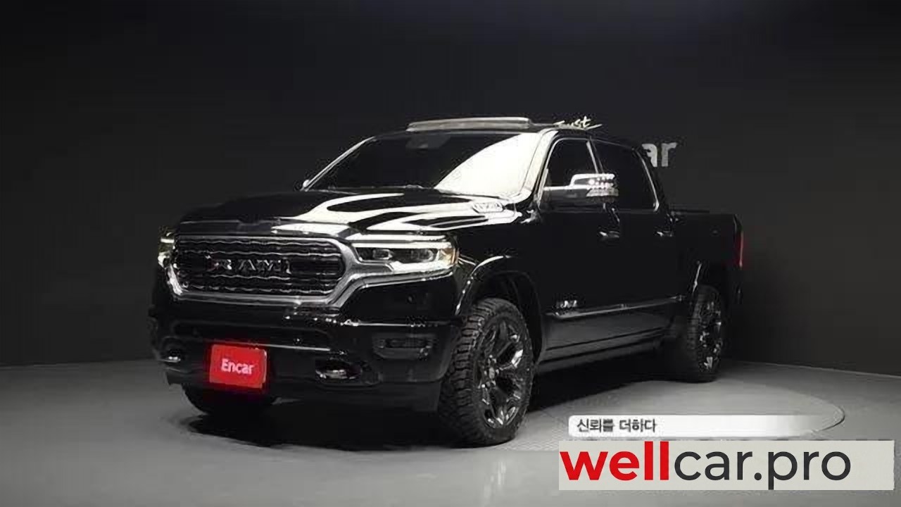dodge Ram Pickup