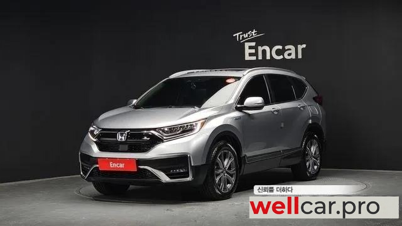 honda Cr-v 5th Generation