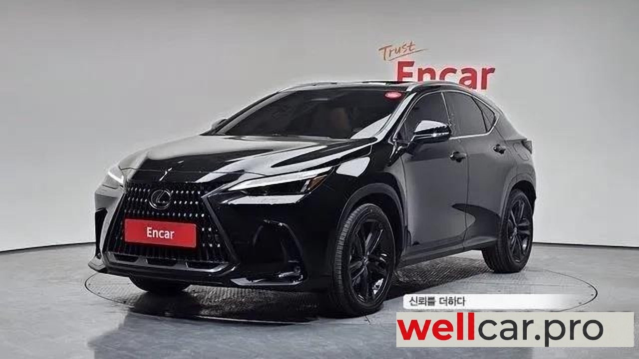 lexus Nx350h 2nd Gen