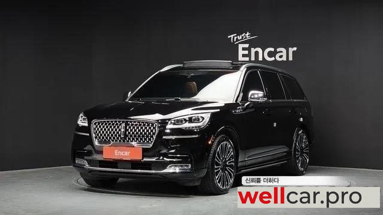lincoln Aviator 2nd Gen