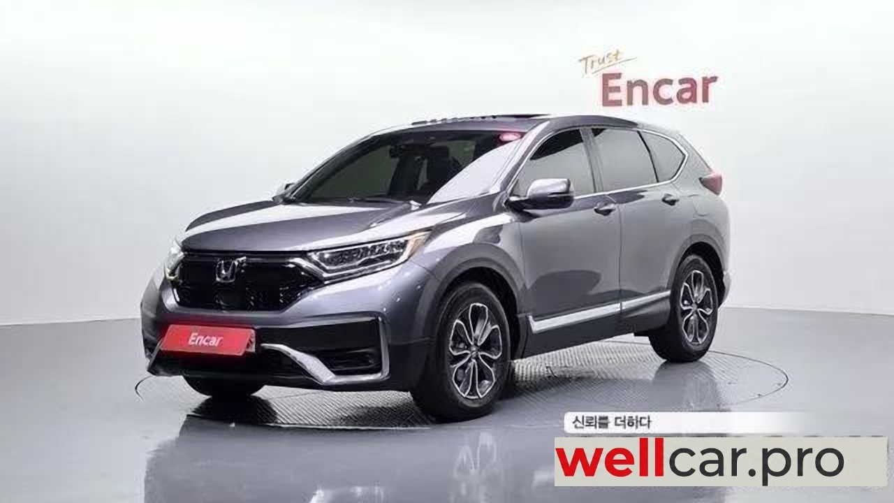 honda Cr-v 5th Generation
