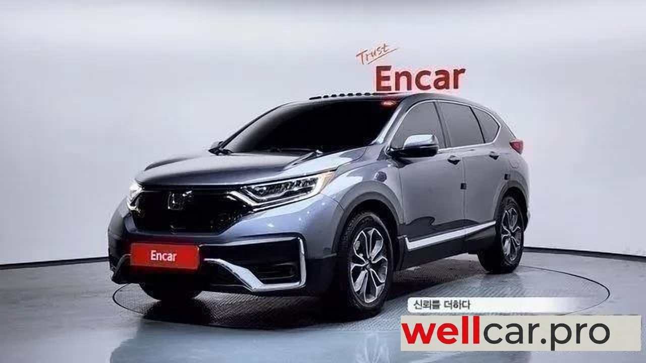 honda Cr-v 5th Gen