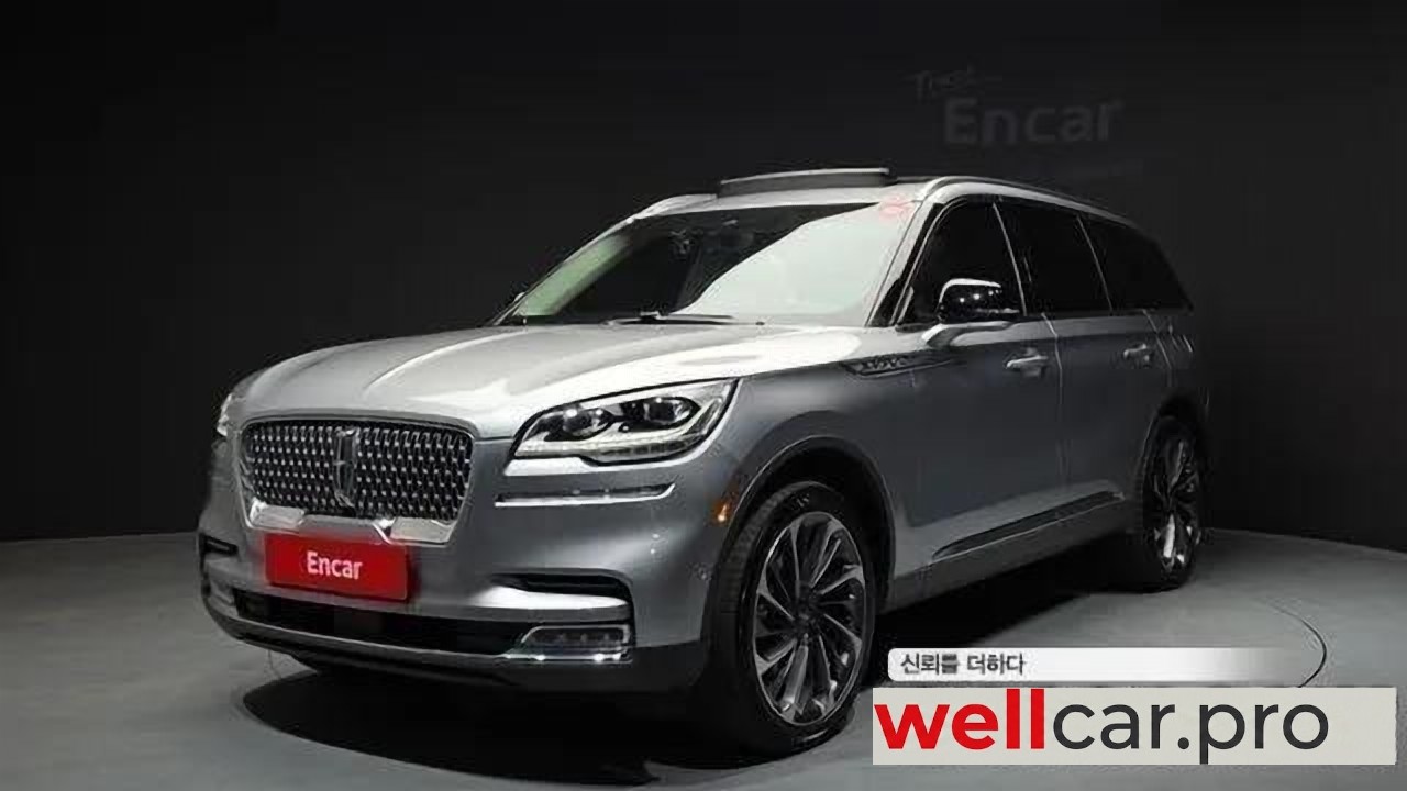 lincoln Aviator 2nd Gen