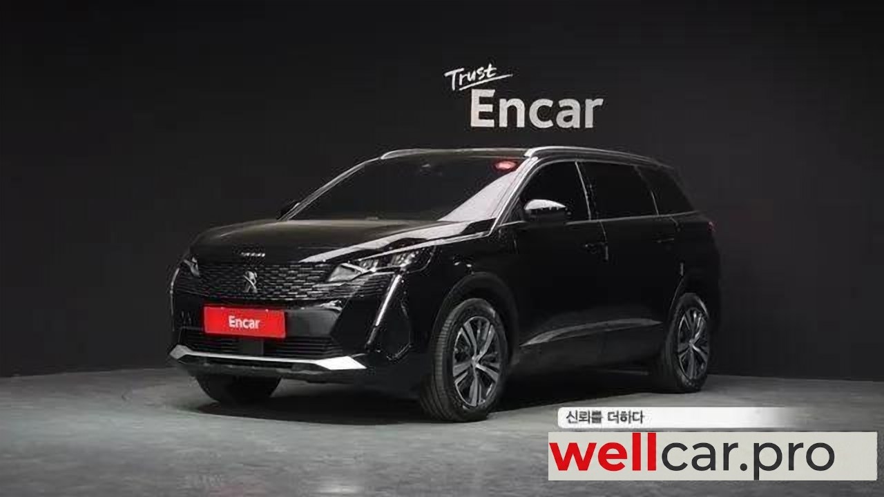 peugeot 5008 Ii