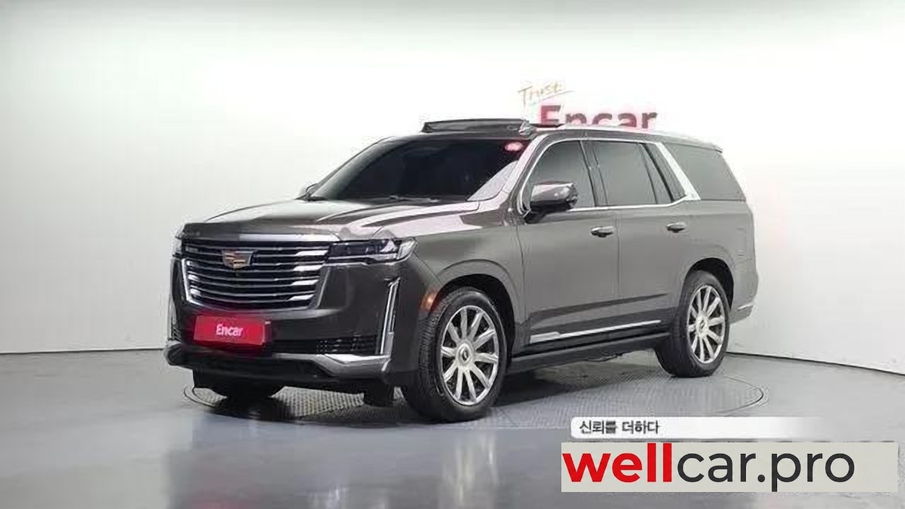 cadillac Escalade 5th Generation