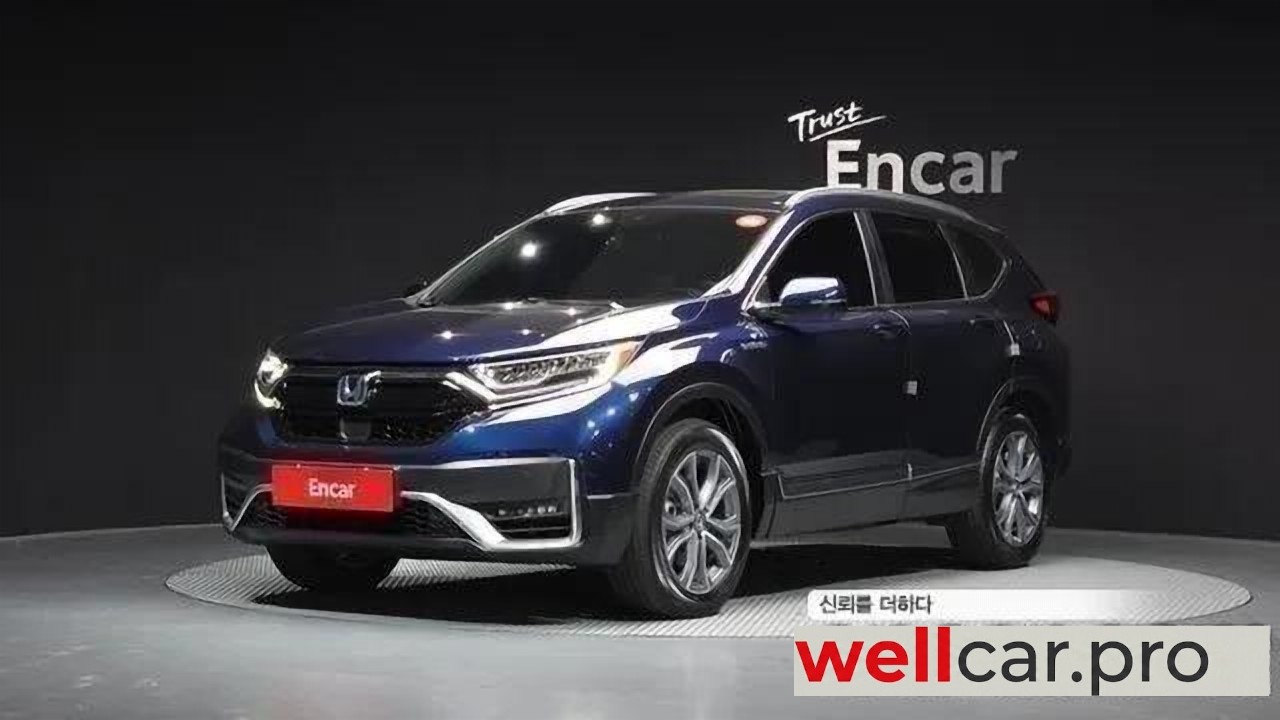 honda Cr-v 5th Generation