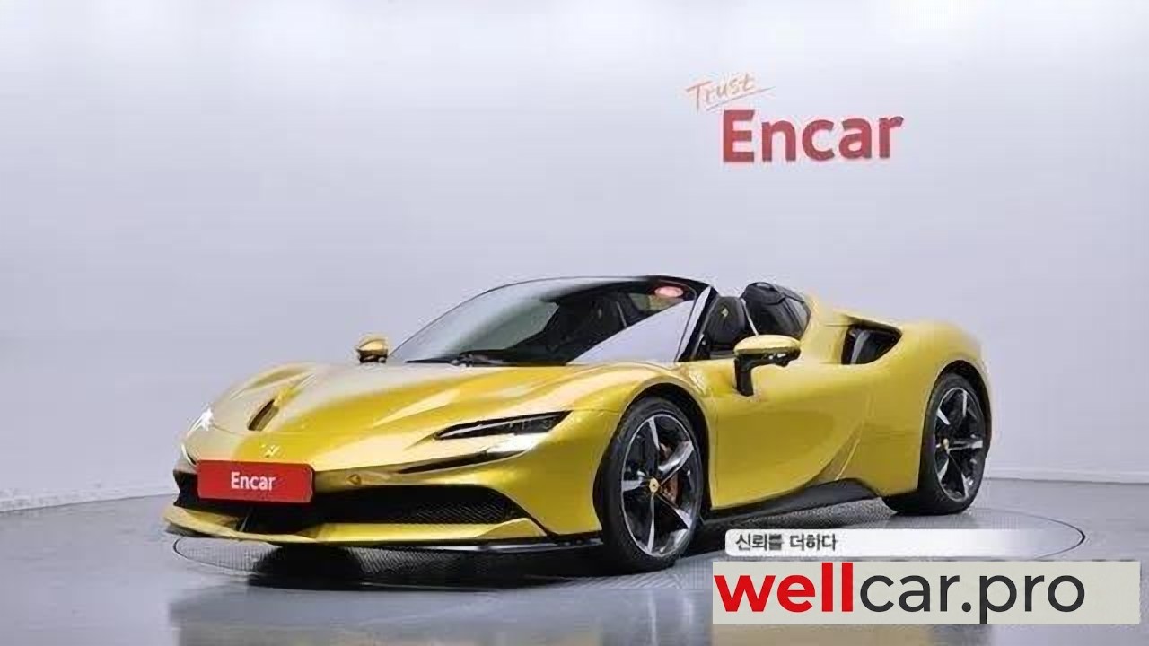 ferrari Sf90 Spider