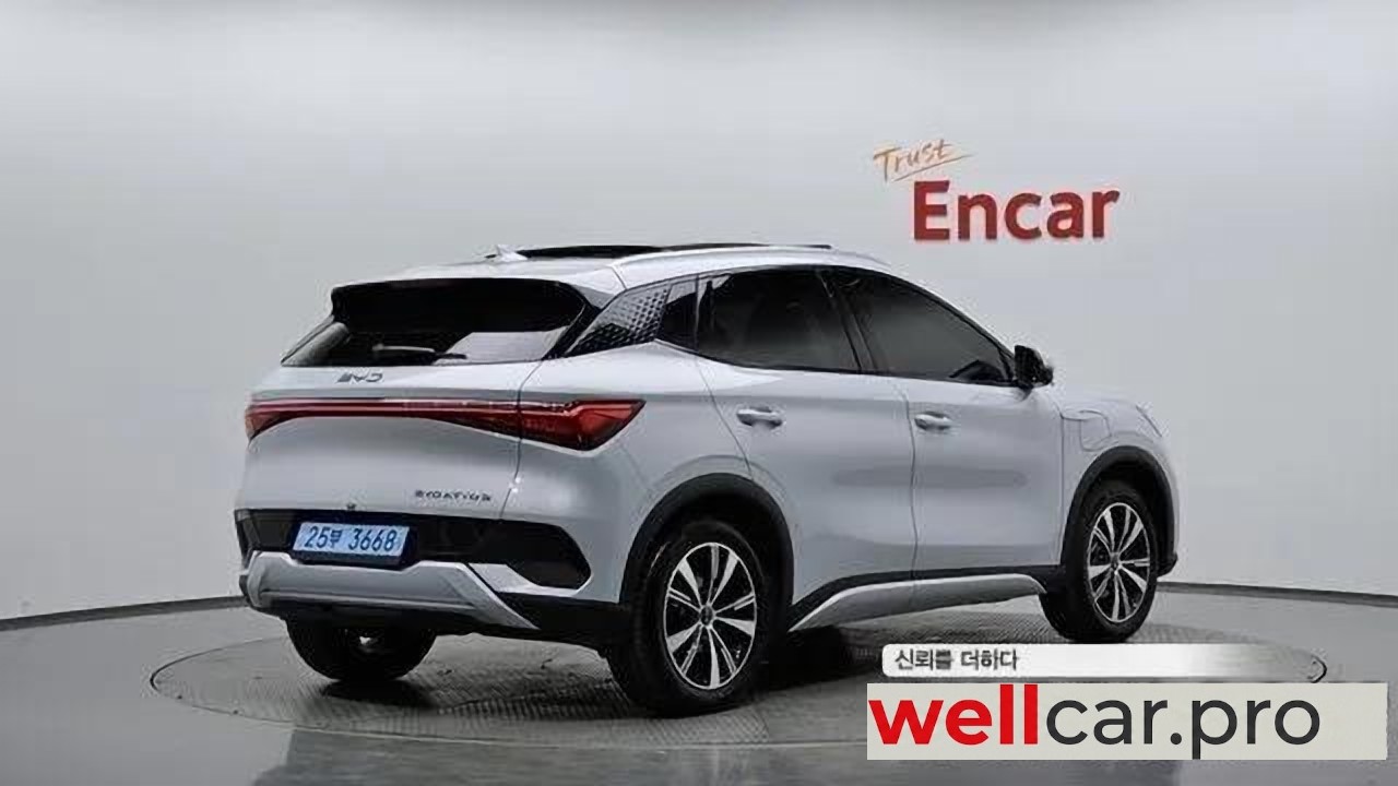 byd Atto 3