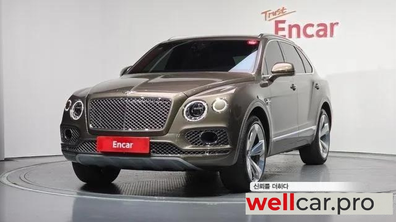 bentley Bentayga