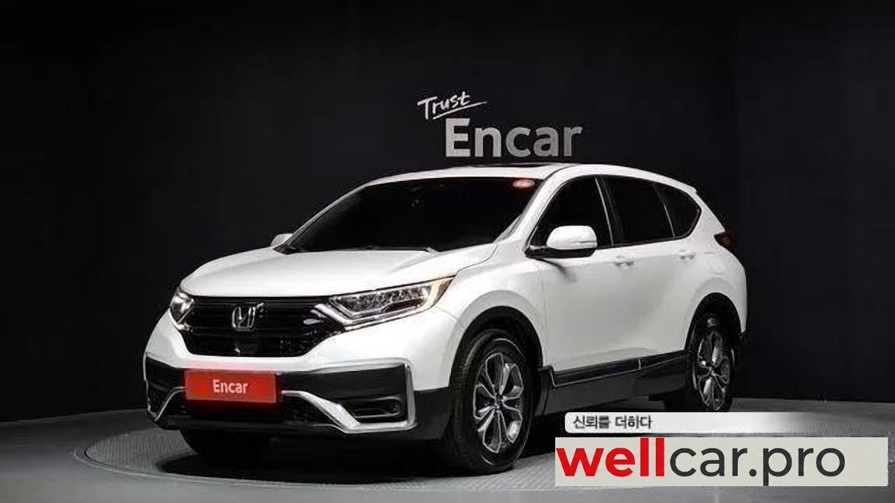 honda Cr-v 5th Generation