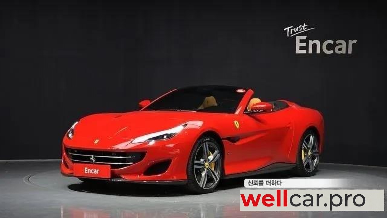 ferrari Portofino