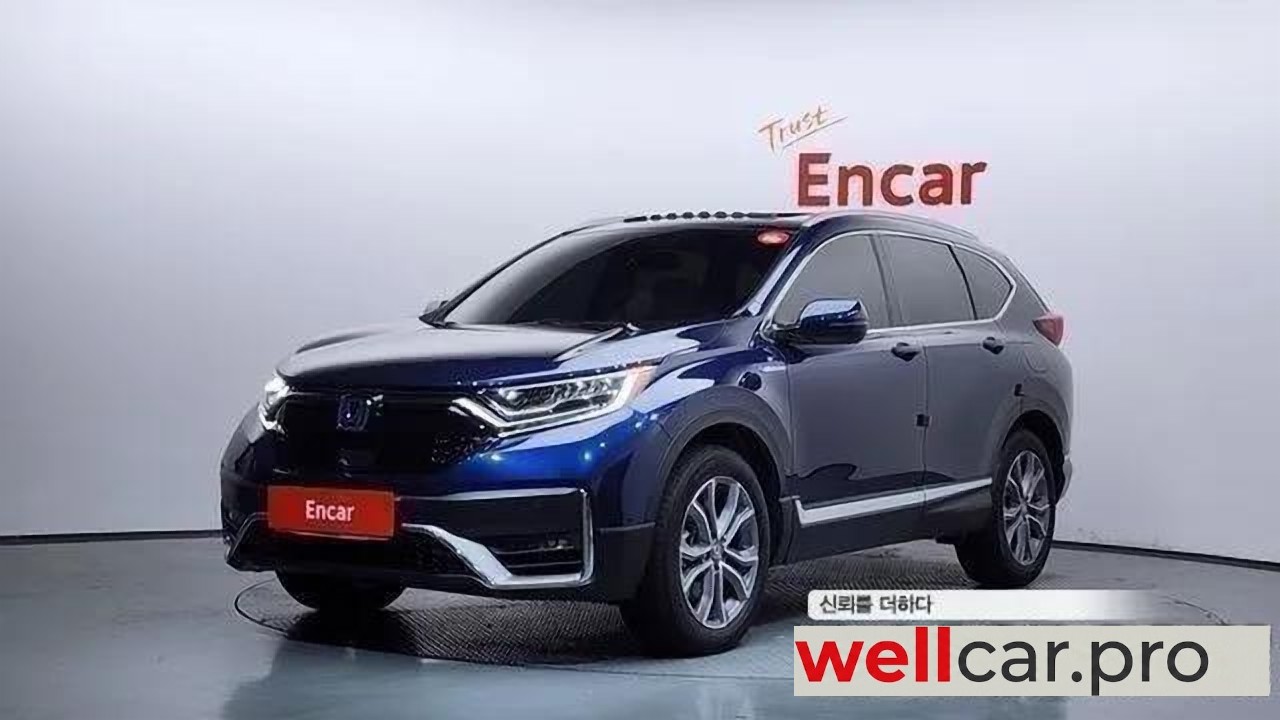 honda Cr-v 5th Generation