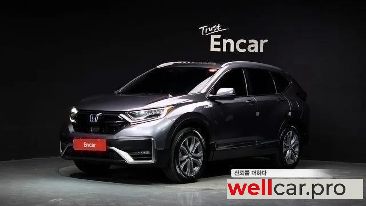 honda Cr-v 5th Generation