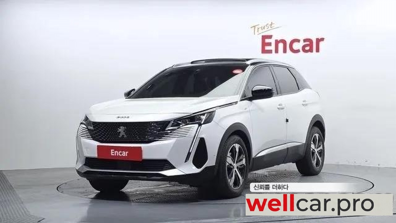 peugeot 3008 Ii
