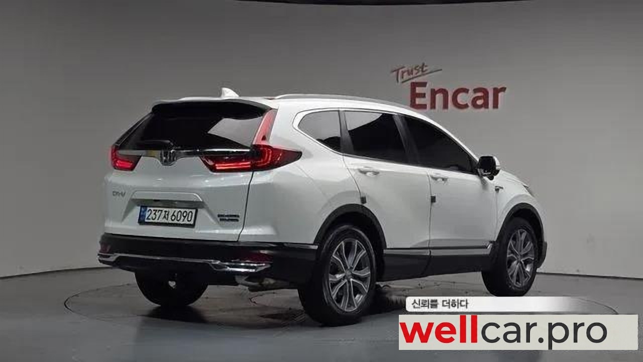 honda Cr-v 5th Generation