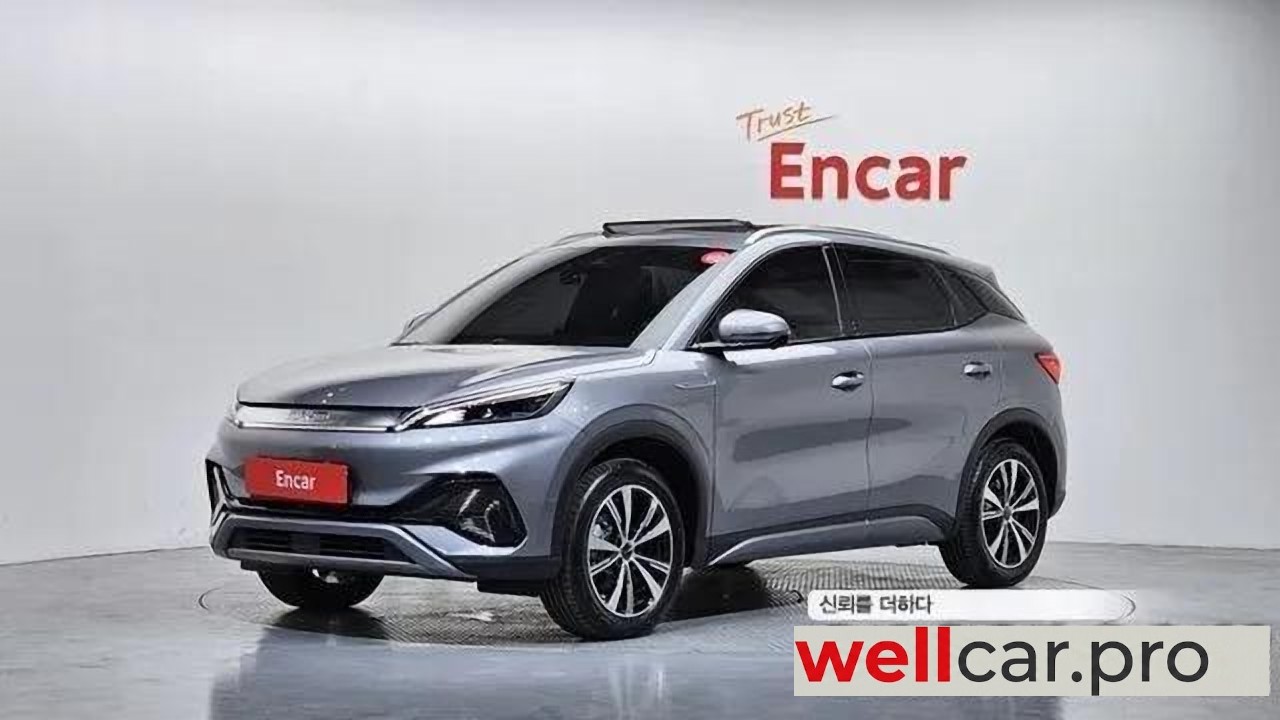 byd Atto 3