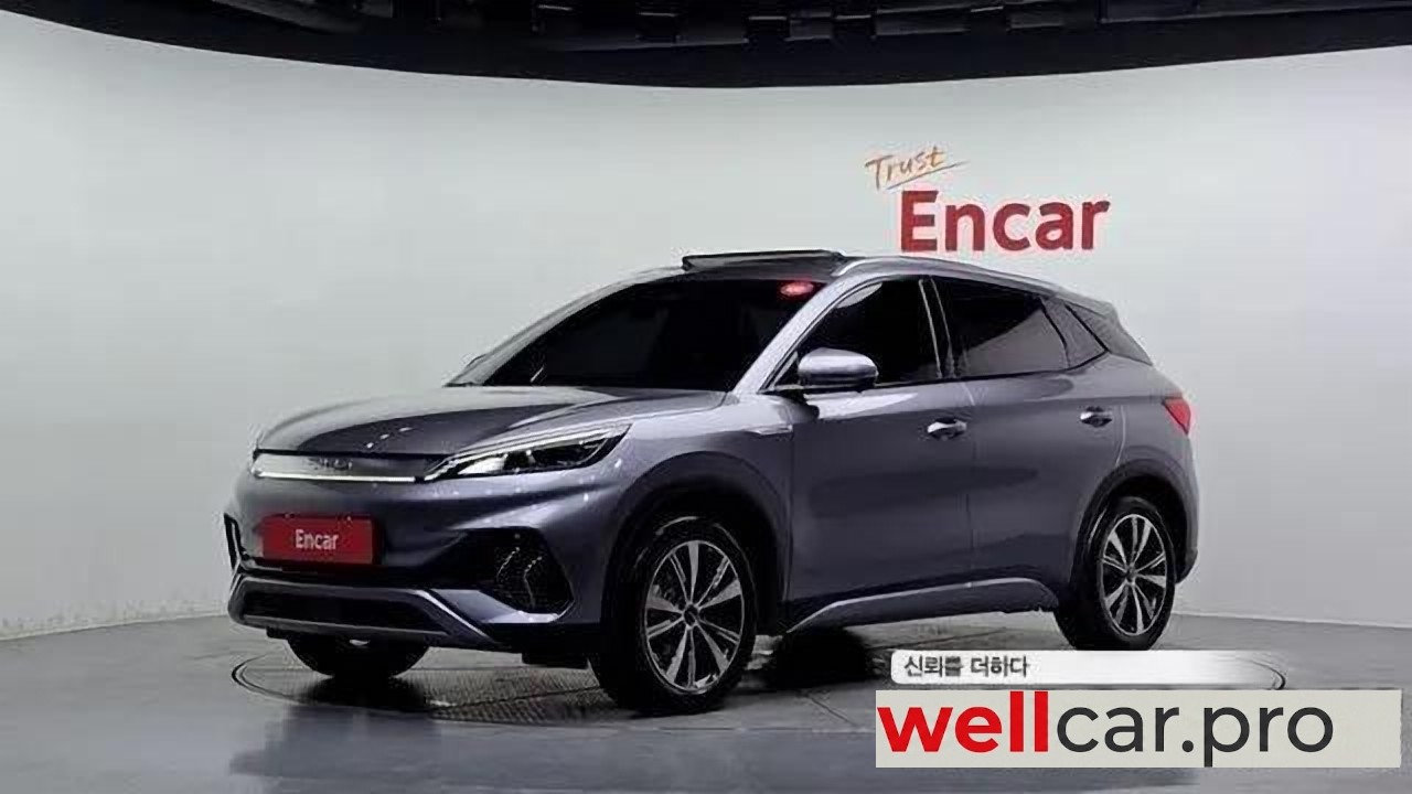 byd Atto 3