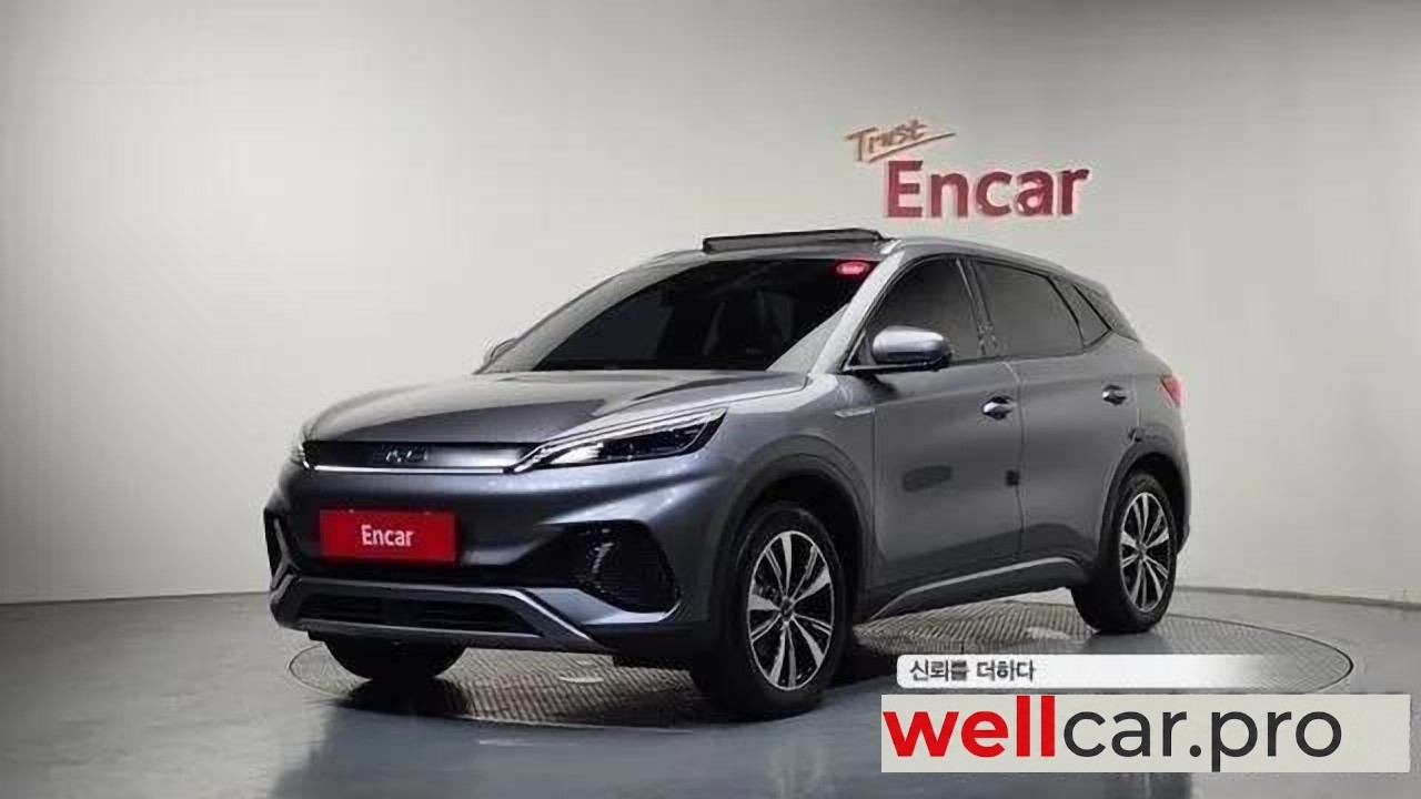 byd Atto 3