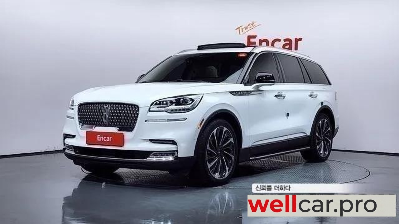lincoln Aviator 2nd Gen
