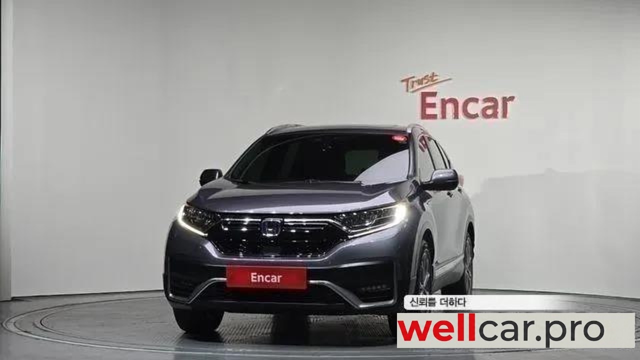 honda Cr-v 5th Generation