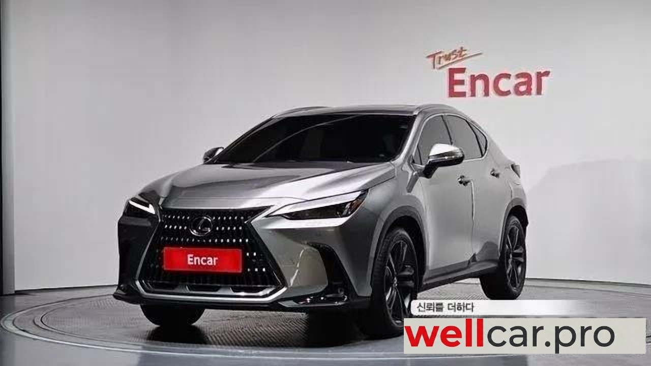 lexus Nx350h