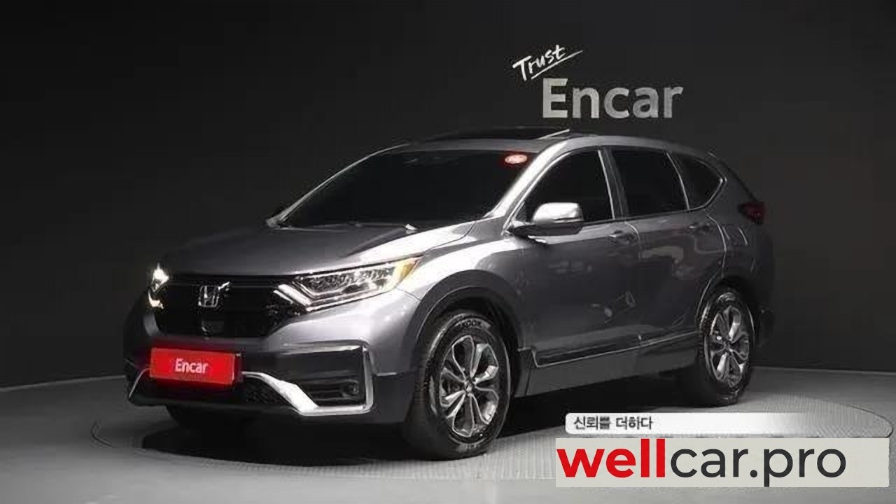 honda Cr-v 5th Generation
