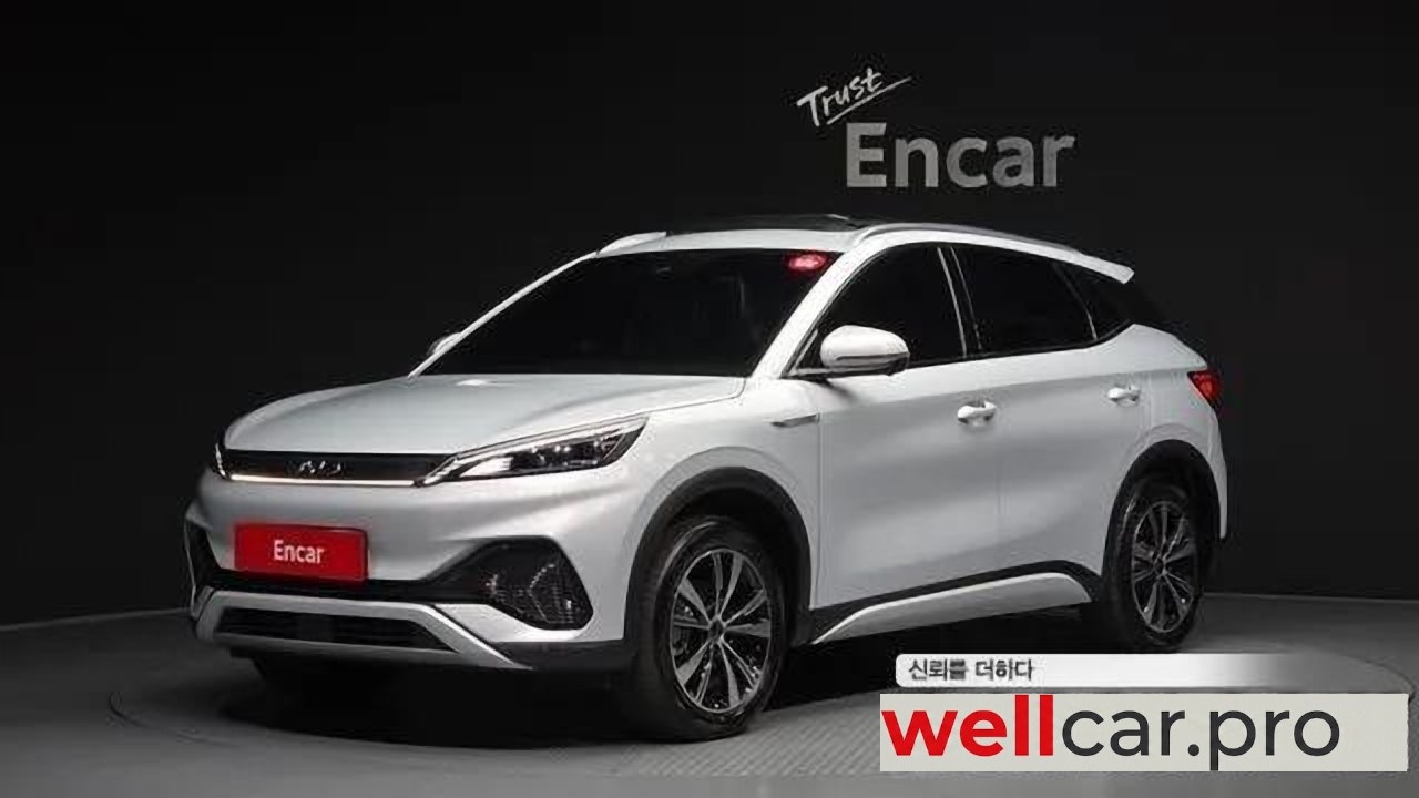 byd Atto 3