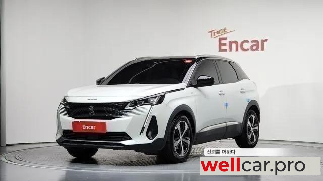 peugeot 3008 Ii