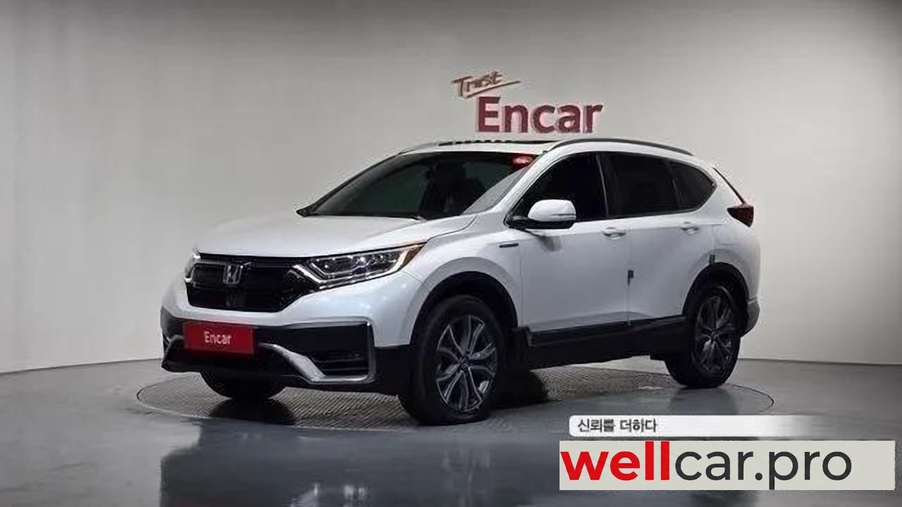 honda Cr-v 5th Gen