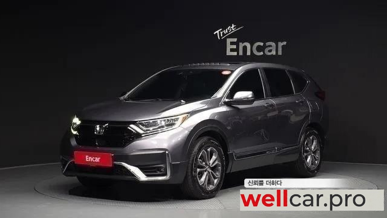 honda Cr-v 5th Generation