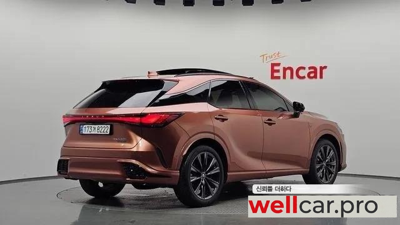 lexus Rx500h 5th Gen