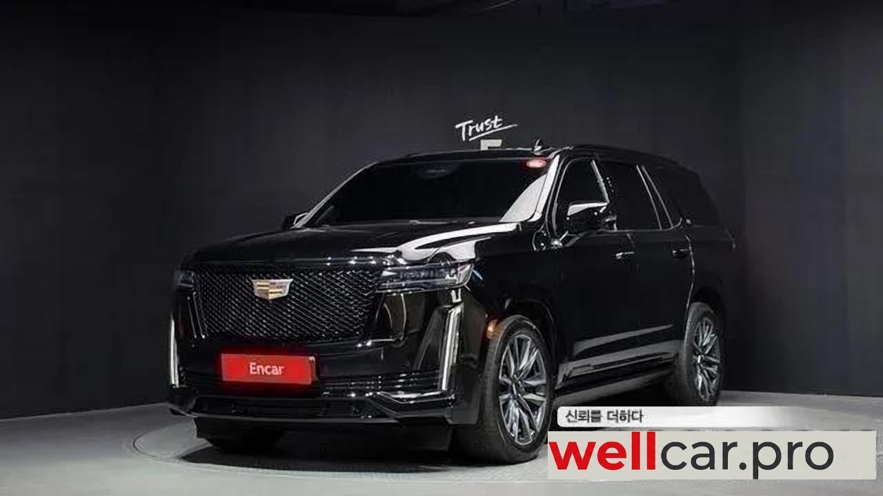cadillac Escalade 5th Generation