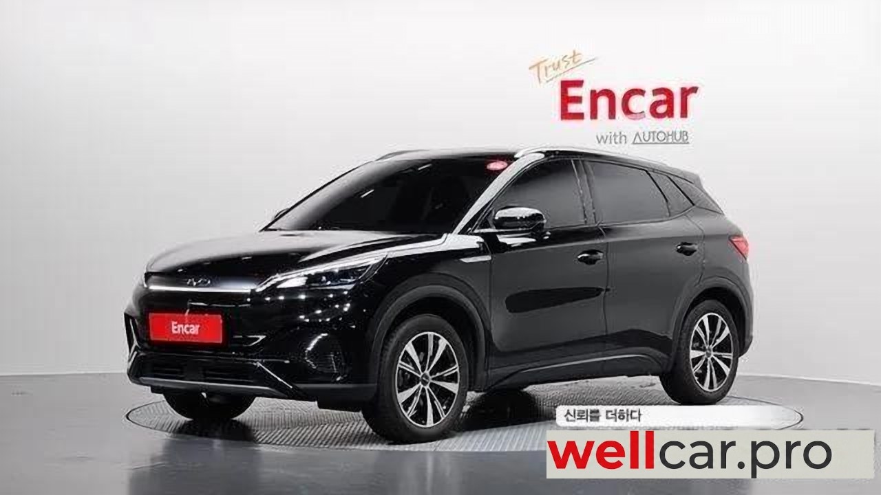 byd Atto 3