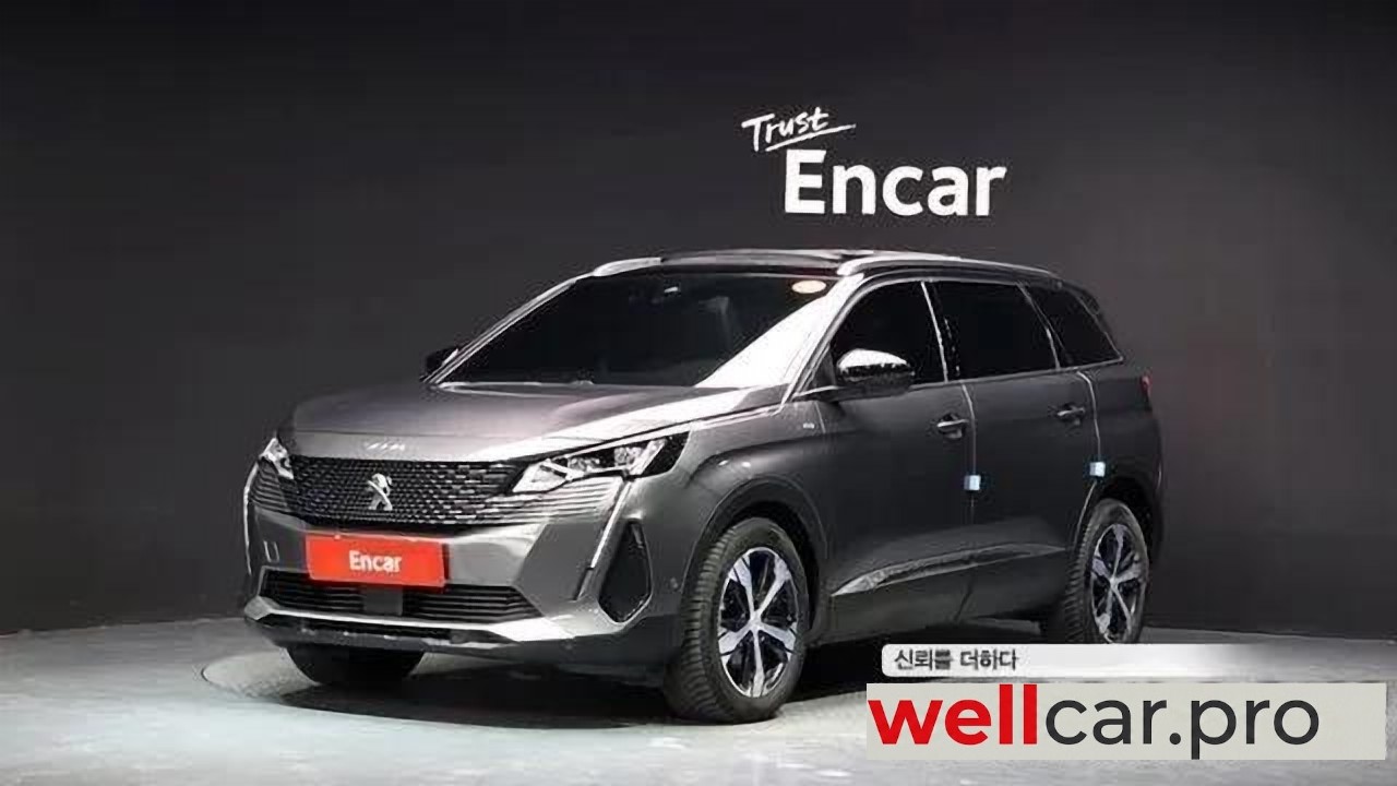 peugeot 5008 Ii