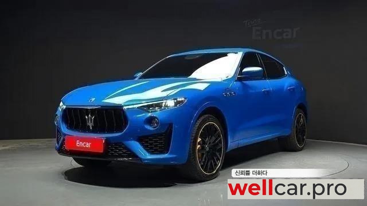 maserati Levante