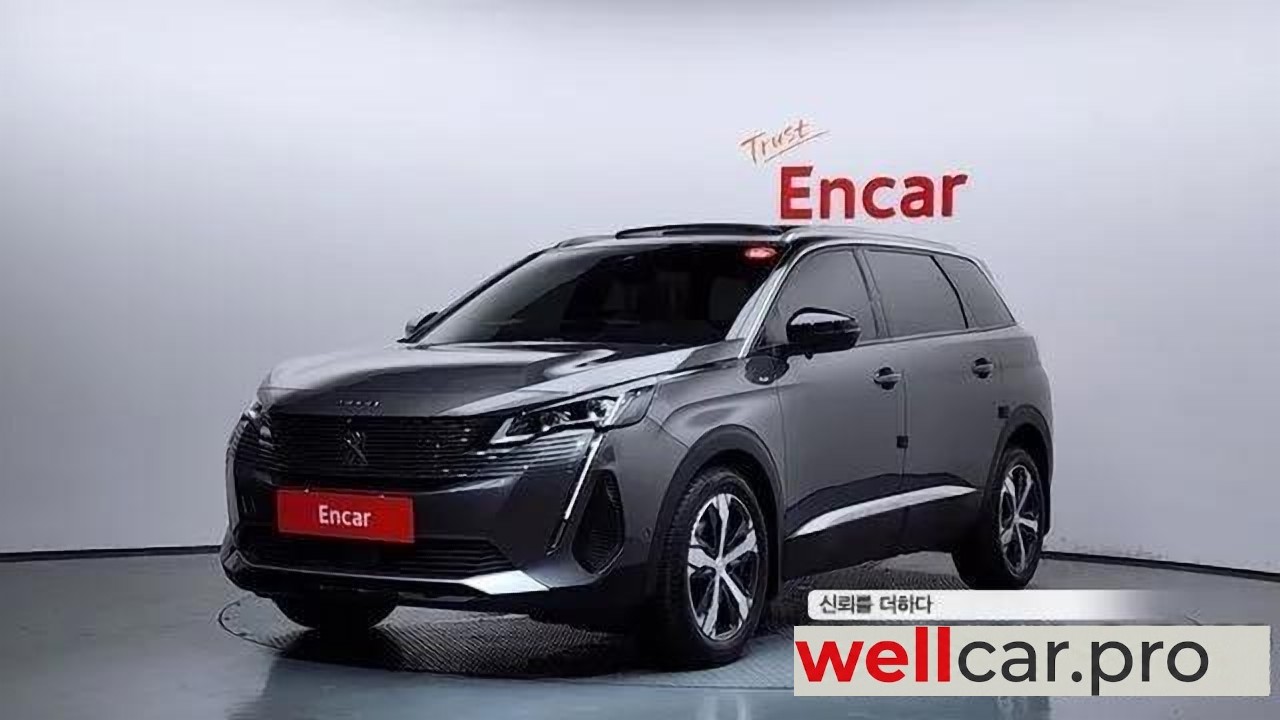 peugeot 5008 2nd Generation