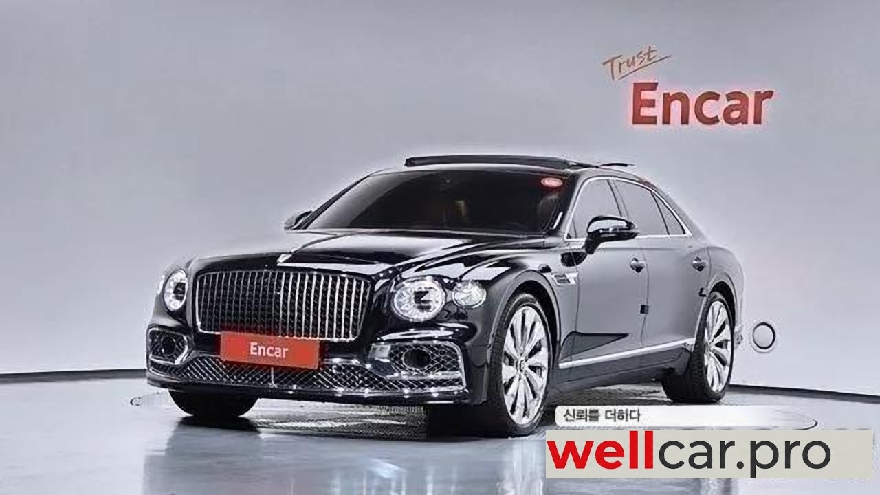 bentley Flying Spur 3rd Gen