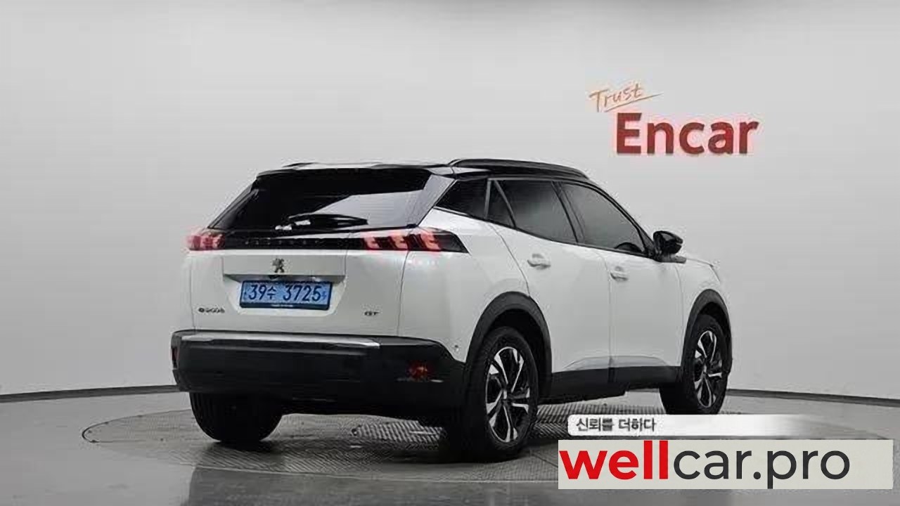 peugeot E-2008 2nd Generation