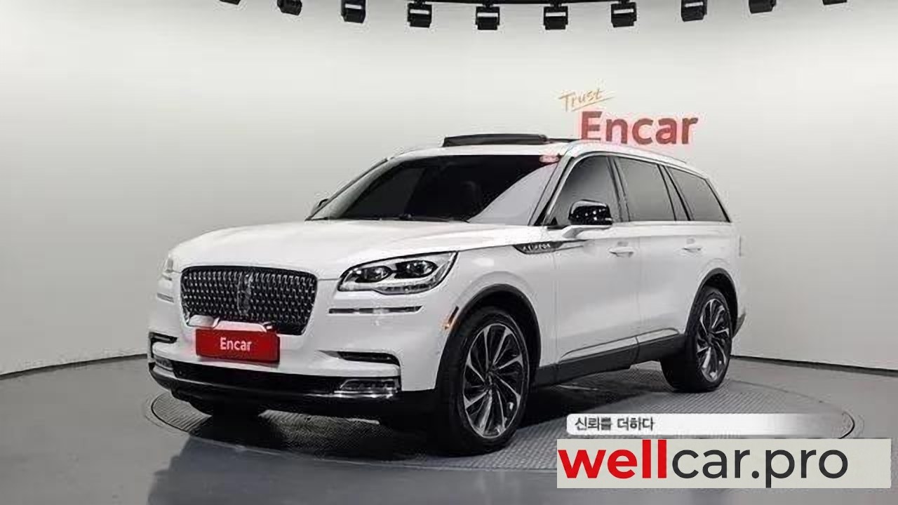 lincoln Aviator 2nd Generation