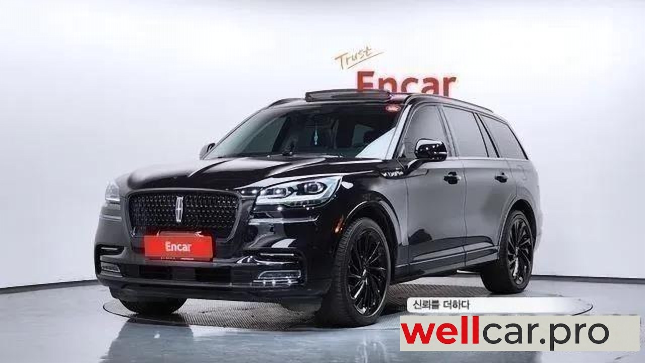 lincoln Aviator 2nd Generation