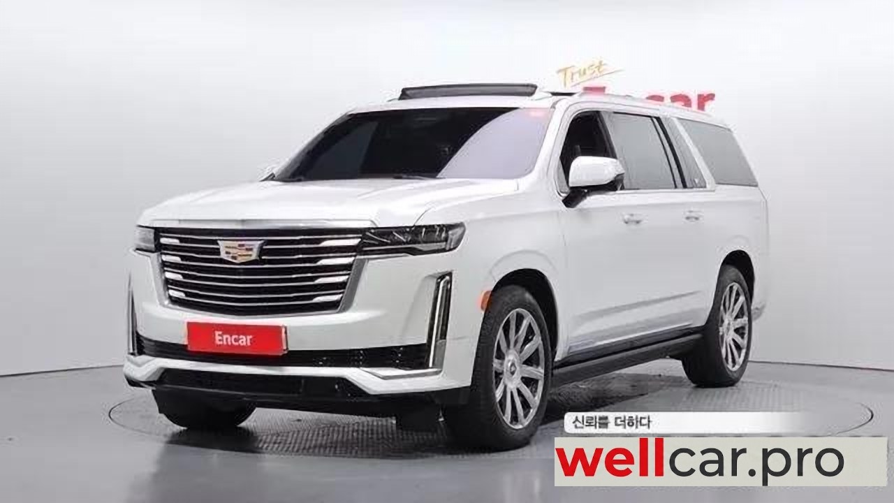 cadillac Escalade 5th Generation