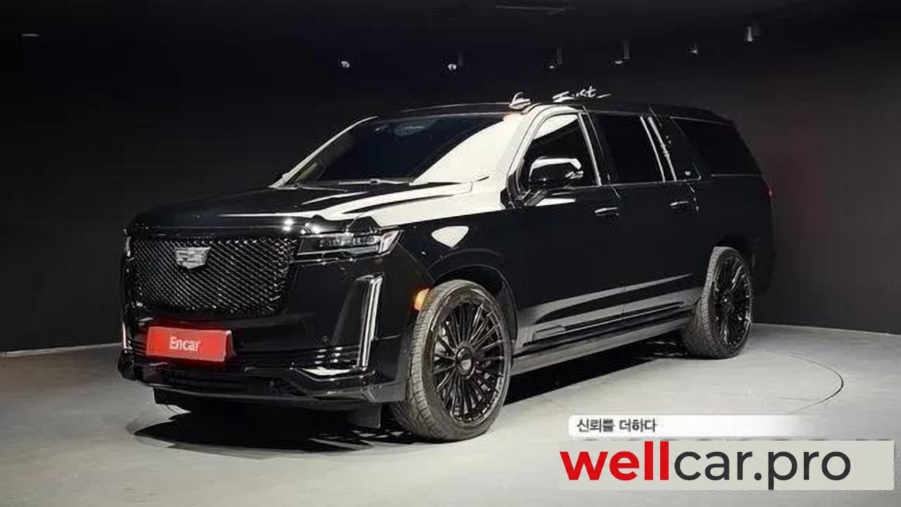 cadillac Escalade 5th Generation