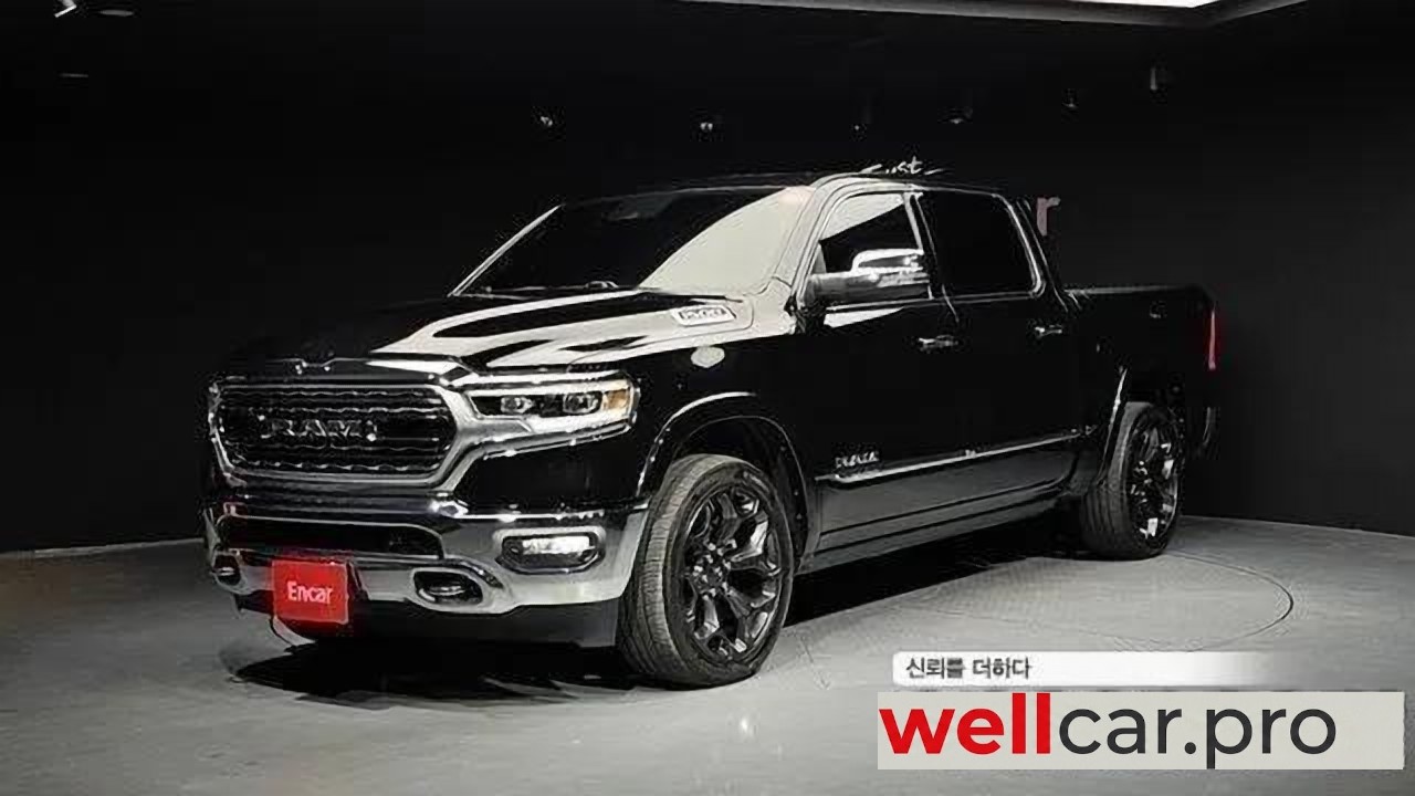 dodge Ram Pickup