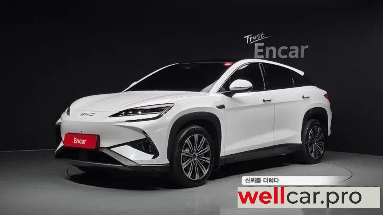 byd Sealion 7