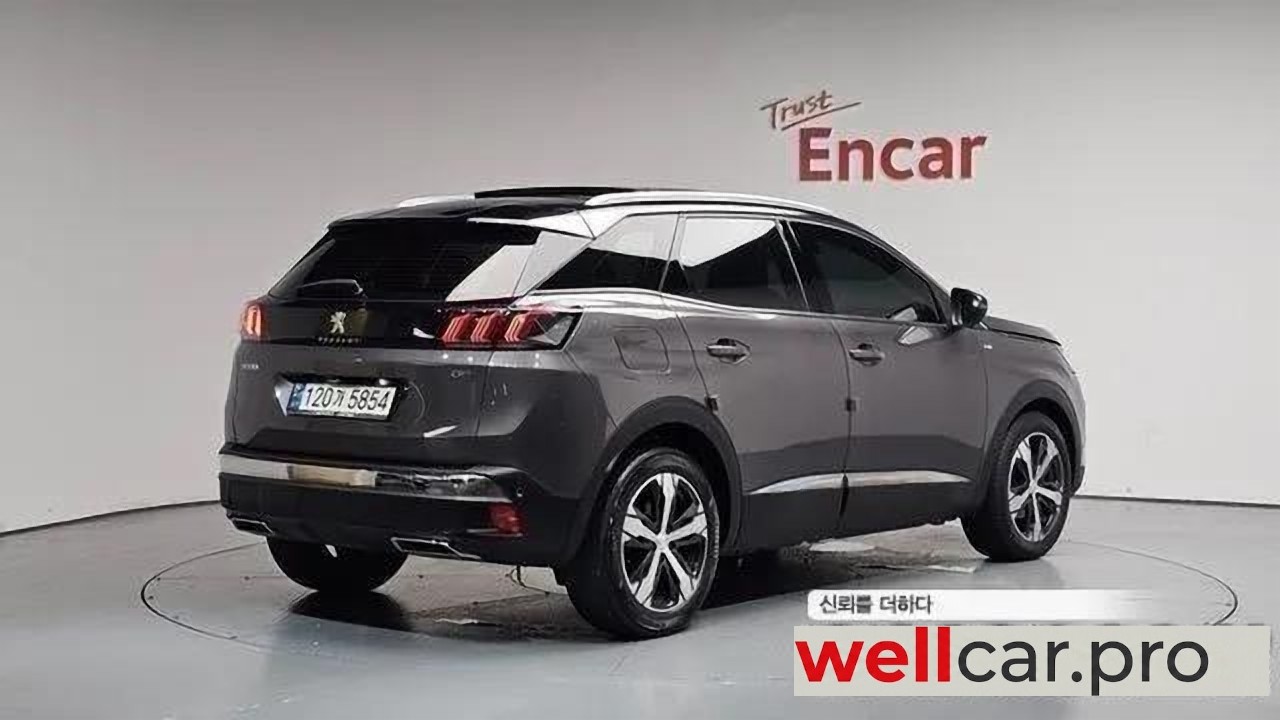 peugeot 3008 2nd Generation