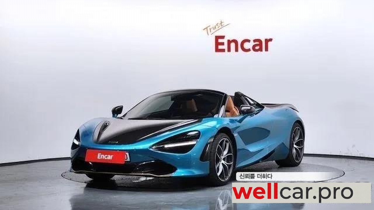 mclaren 720s